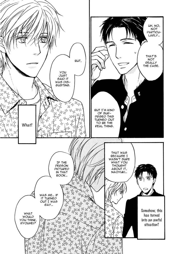 Hokenshitsu Made Nan M? Chapter 3 page 31 - Chapter 3