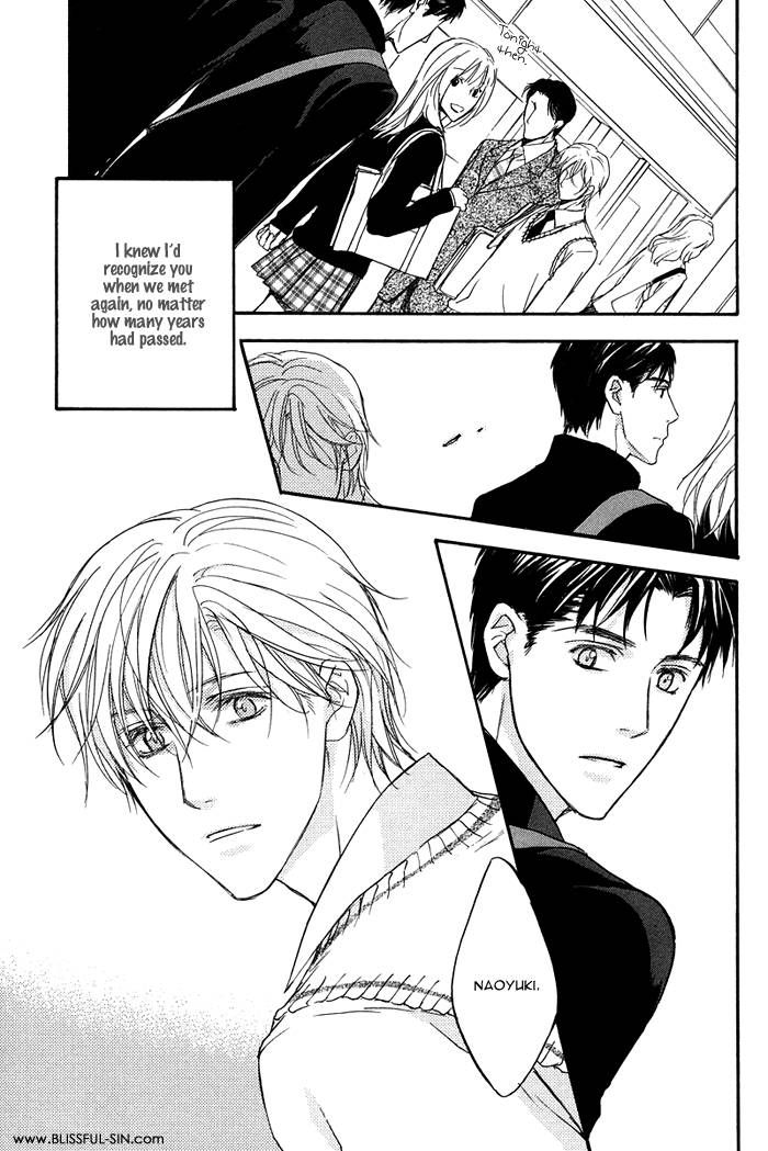 Hokenshitsu Made Nan M? Chapter 3 page 7 - Chapter 3