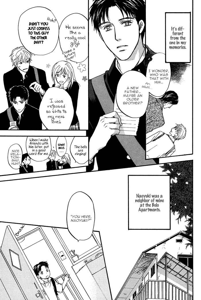 Hokenshitsu Made Nan M? Chapter 3 page 9 - Chapter 3