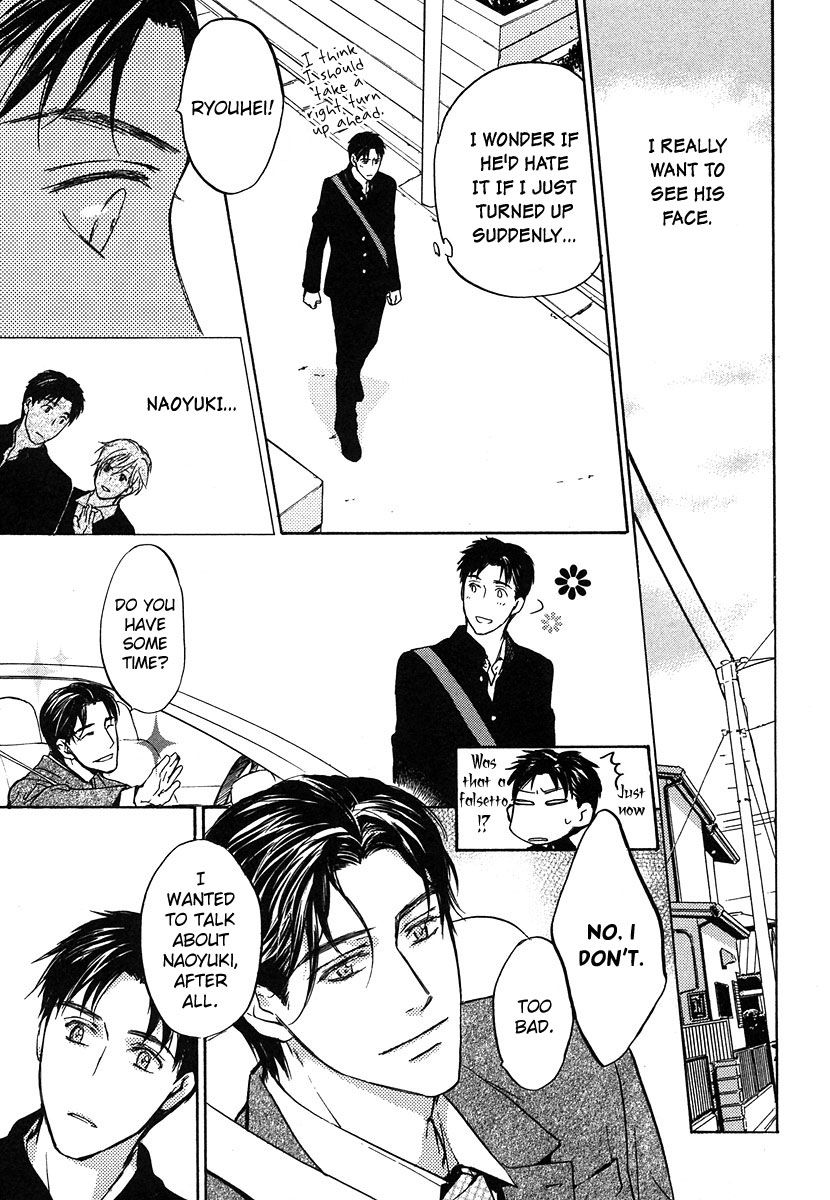 Hokenshitsu Made Nan M? Chapter 4 page 10 - Chapter 4