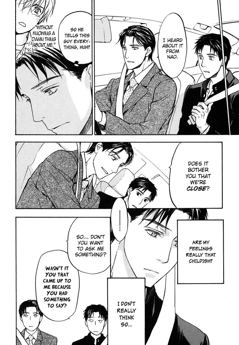 Hokenshitsu Made Nan M? Chapter 4 page 11 - Chapter 4