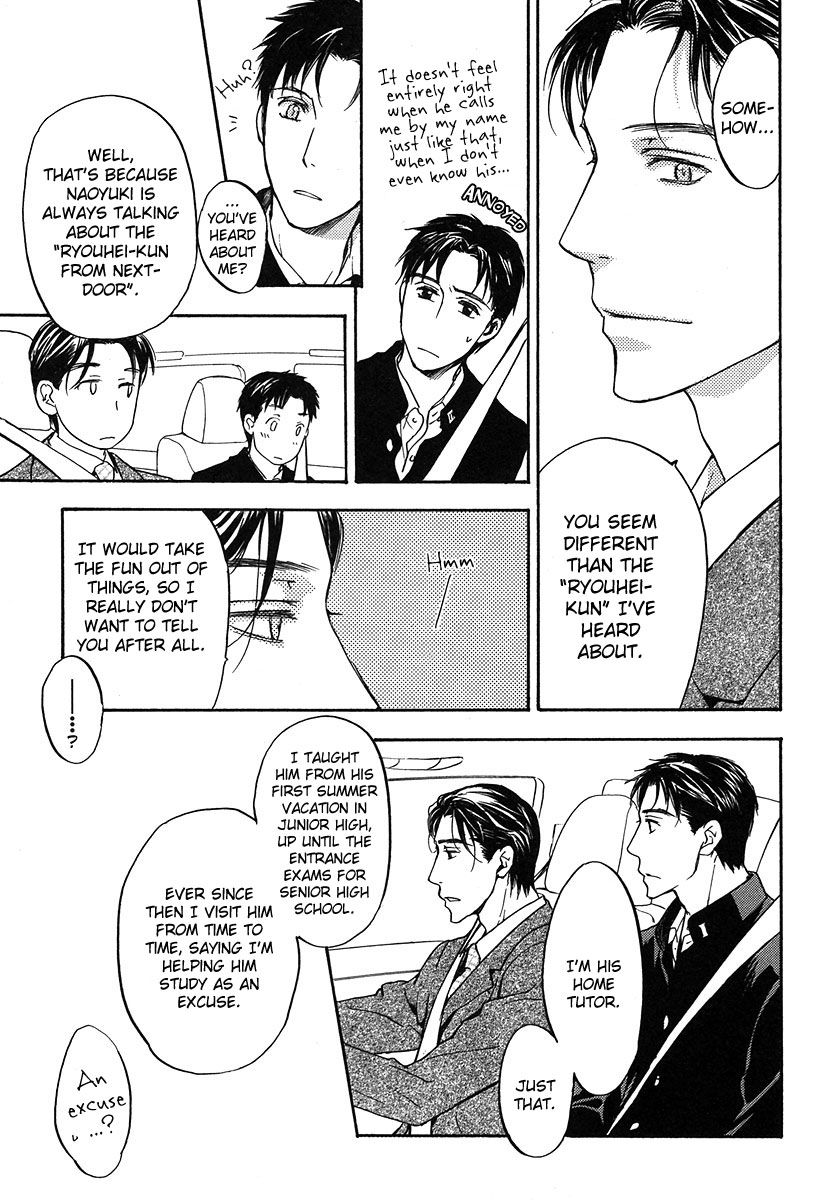 Hokenshitsu Made Nan M? Chapter 4 page 12 - Chapter 4