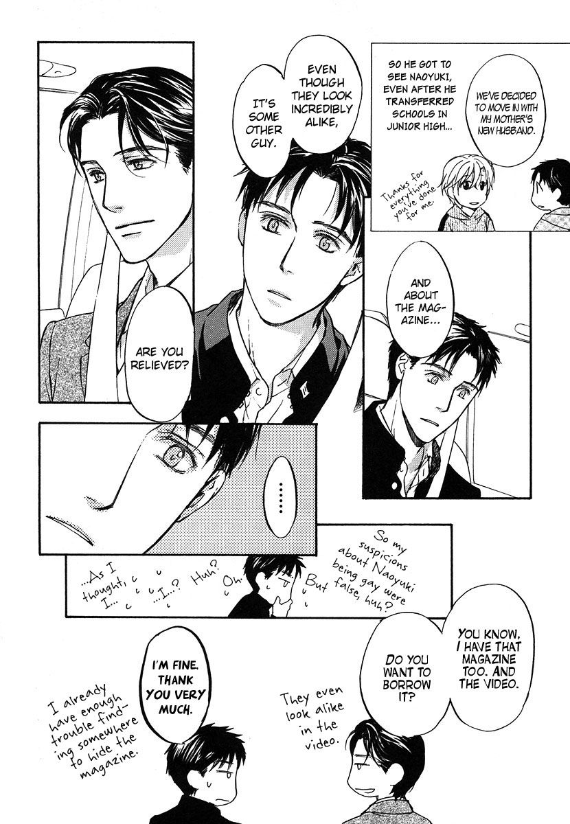 Hokenshitsu Made Nan M? Chapter 4 page 13 - Chapter 4