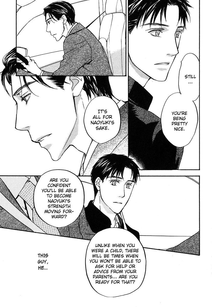 Hokenshitsu Made Nan M? Chapter 4 page 14 - Chapter 4