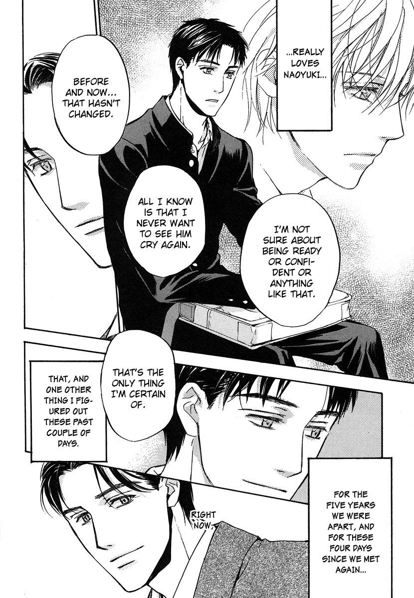 Hokenshitsu Made Nan M? Chapter 4 page 15 - Chapter 4