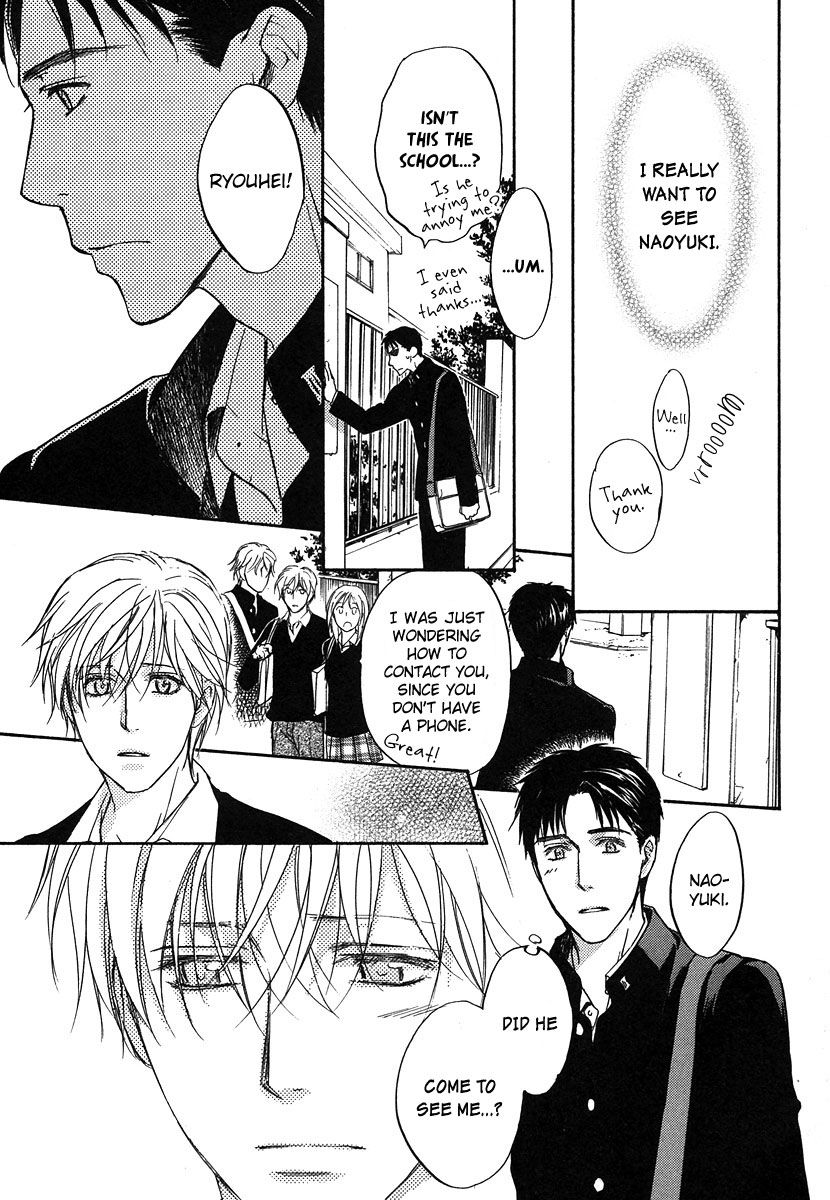 Hokenshitsu Made Nan M? Chapter 4 page 16 - Chapter 4
