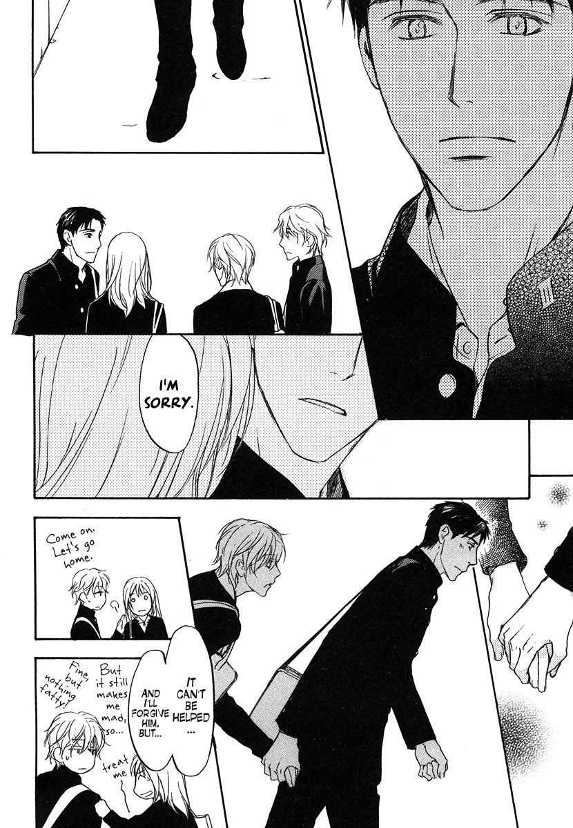 Hokenshitsu Made Nan M? Chapter 4 page 17 - Chapter 4