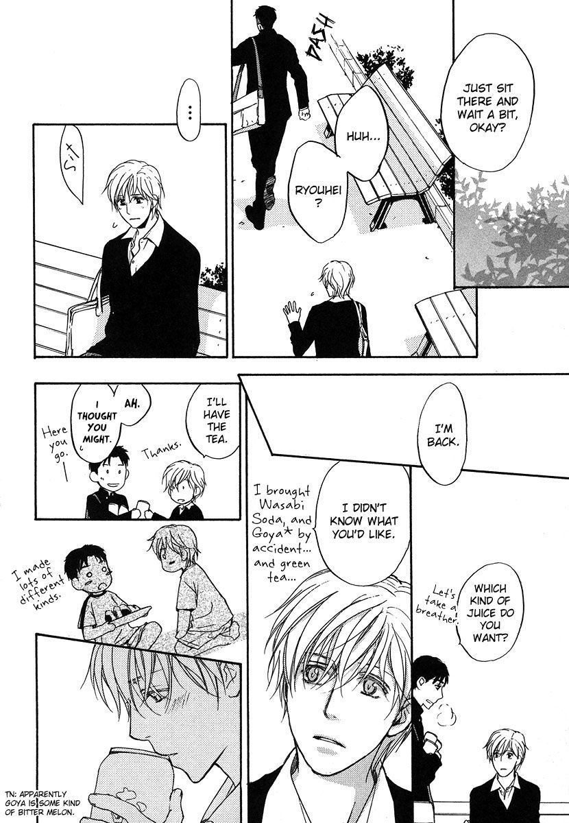 Hokenshitsu Made Nan M? Chapter 4 page 19 - Chapter 4