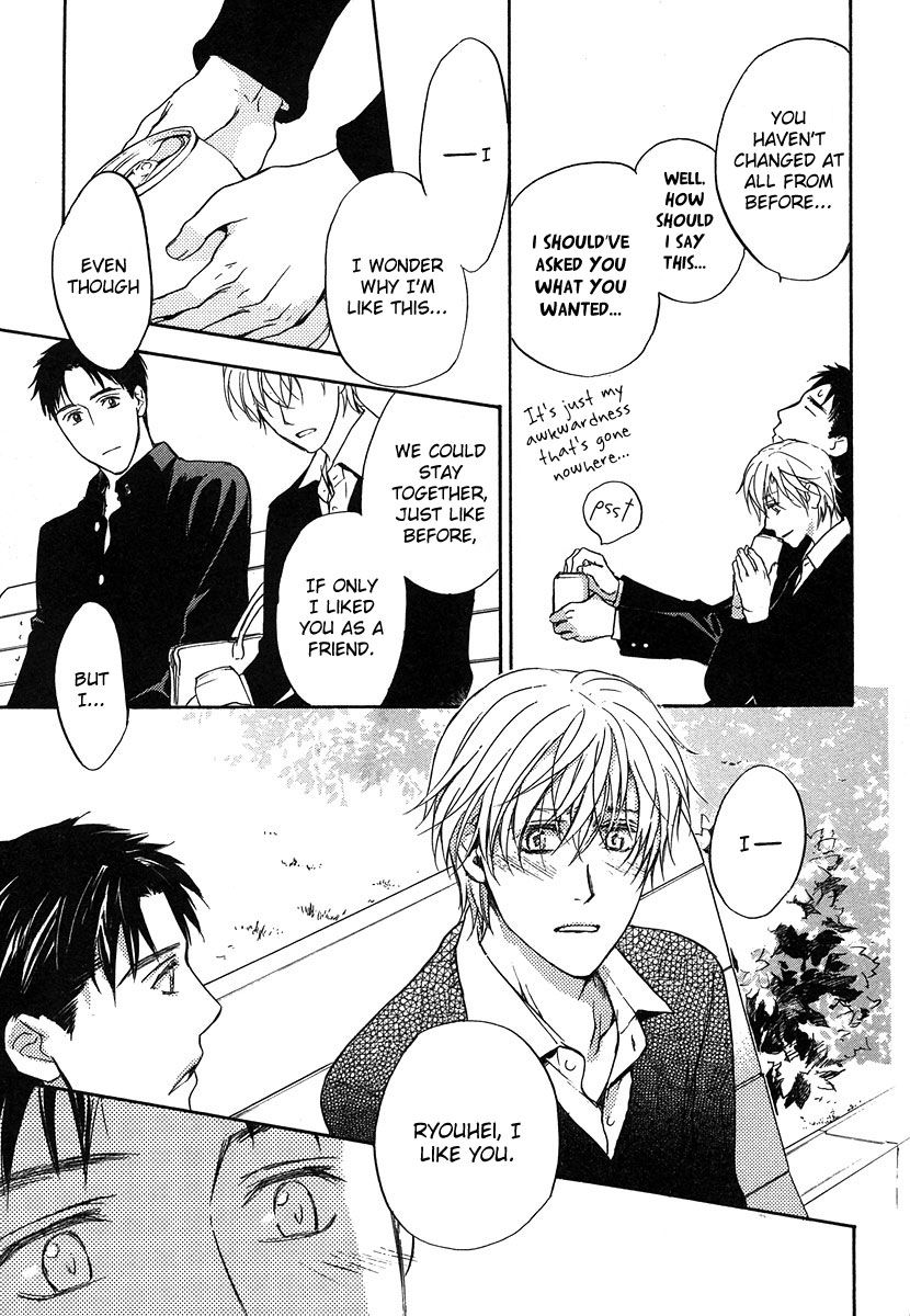 Hokenshitsu Made Nan M? Chapter 4 page 20 - Chapter 4