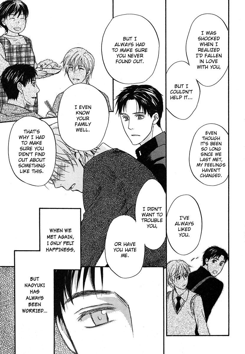 Hokenshitsu Made Nan M? Chapter 4 page 22 - Chapter 4