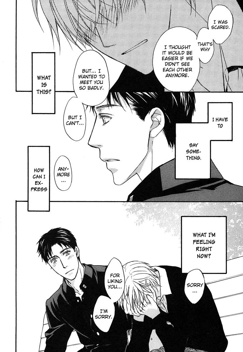 Hokenshitsu Made Nan M? Chapter 4 page 23 - Chapter 4