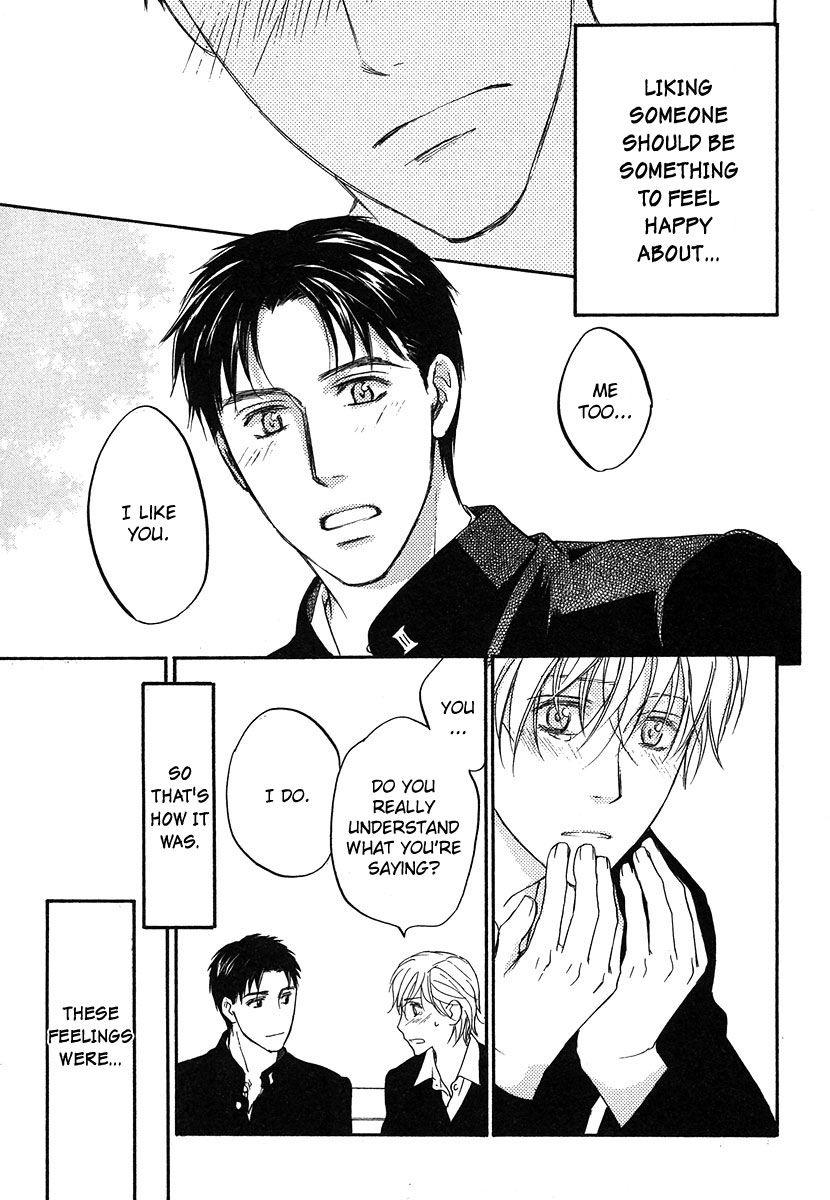 Hokenshitsu Made Nan M? Chapter 4 page 24 - Chapter 4