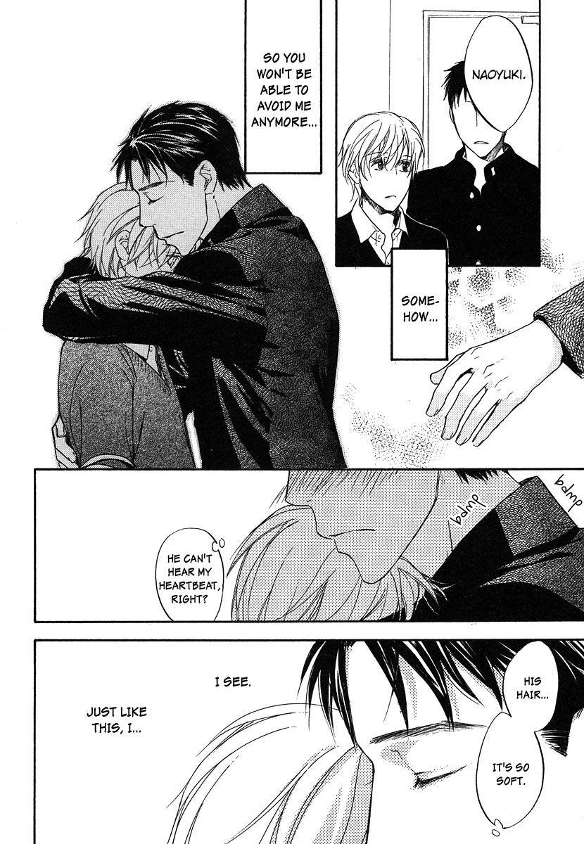 Hokenshitsu Made Nan M? Chapter 4 page 27 - Chapter 4