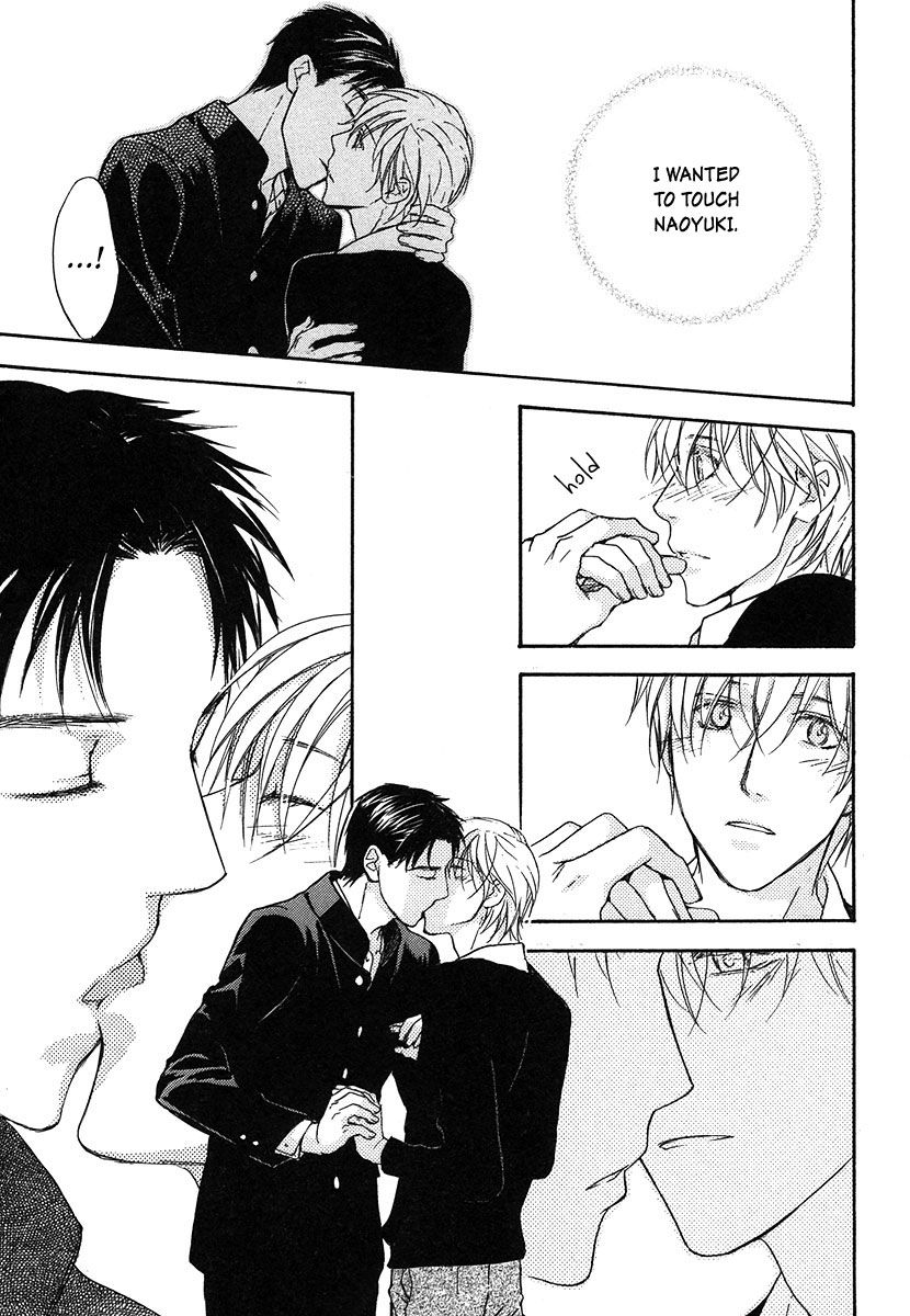 Hokenshitsu Made Nan M? Chapter 4 page 28 - Chapter 4