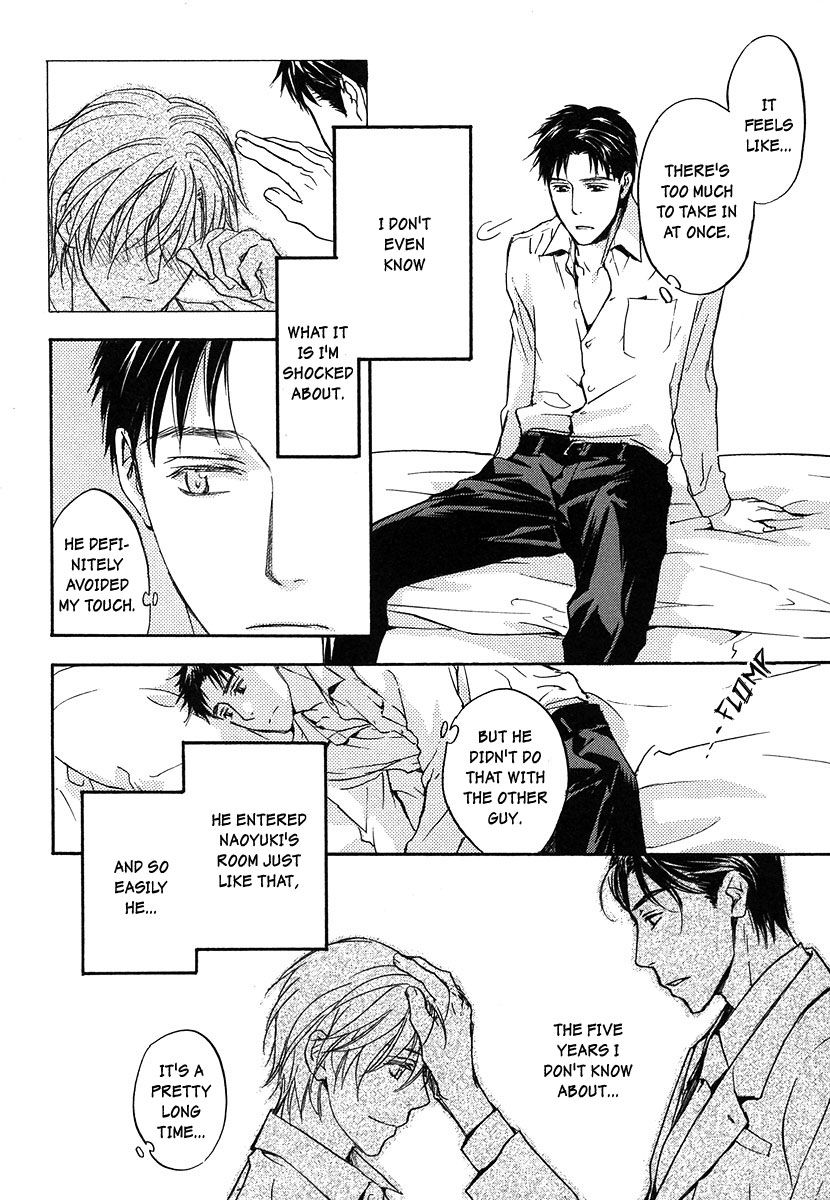 Hokenshitsu Made Nan M? Chapter 4 page 3 - Chapter 4