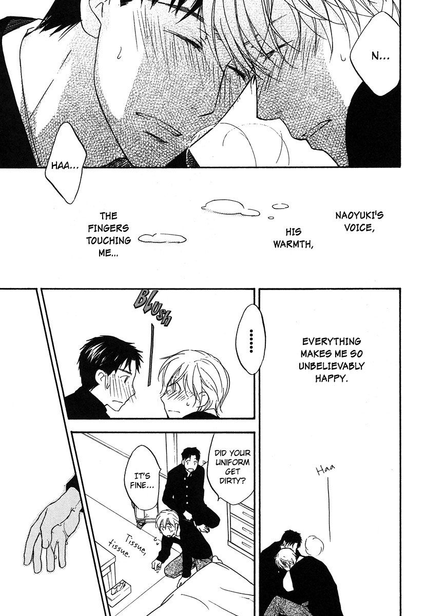 Hokenshitsu Made Nan M? Chapter 4 page 32 - Chapter 4