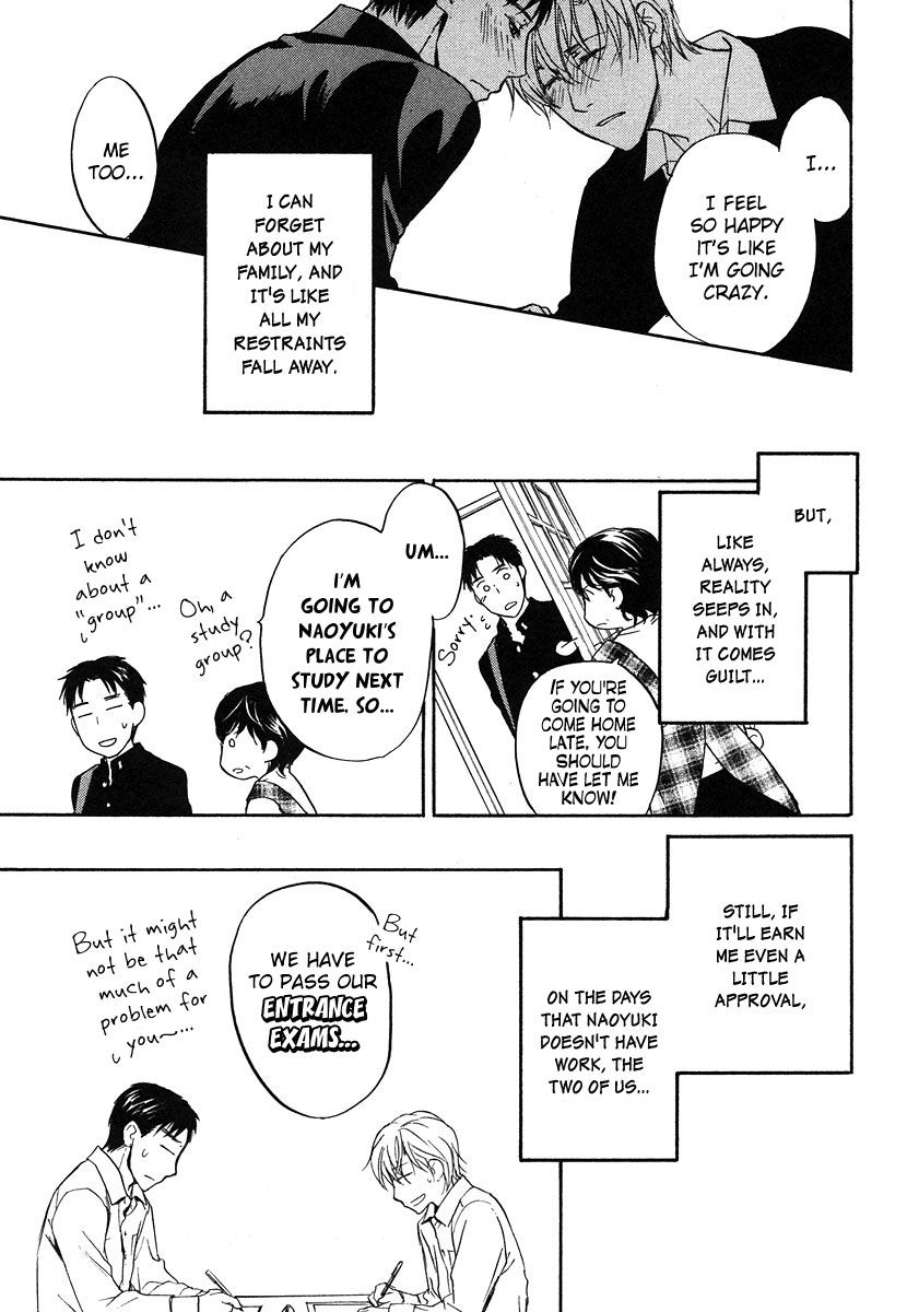 Hokenshitsu Made Nan M? Chapter 4 page 34 - Chapter 4