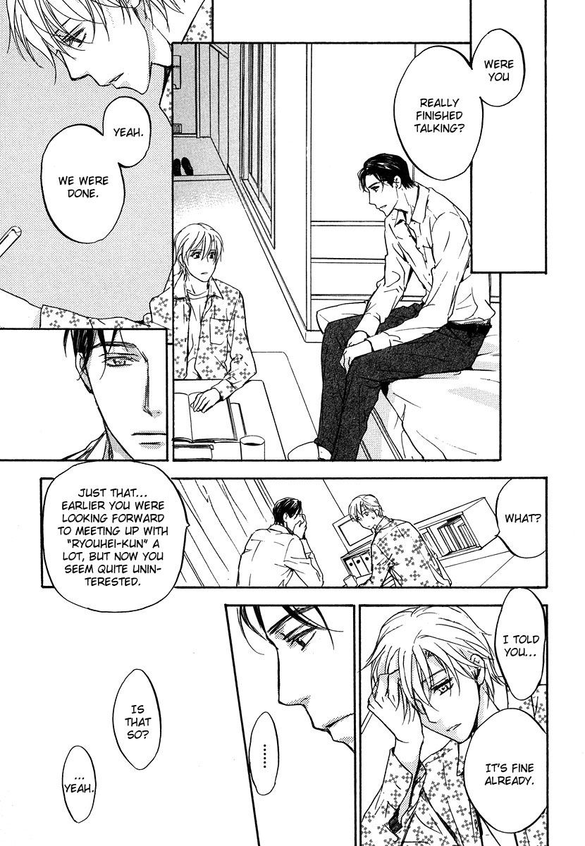 Hokenshitsu Made Nan M? Chapter 4 page 4 - Chapter 4