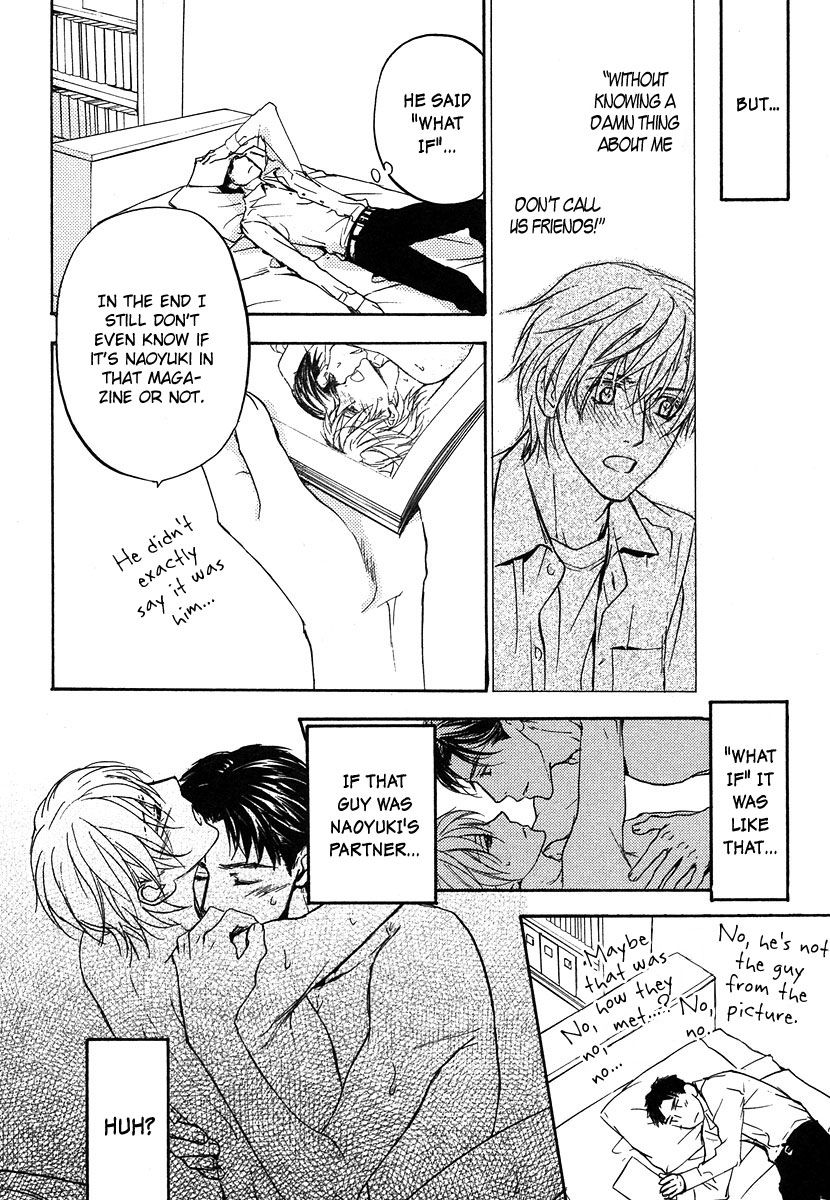 Hokenshitsu Made Nan M? Chapter 4 page 5 - Chapter 4