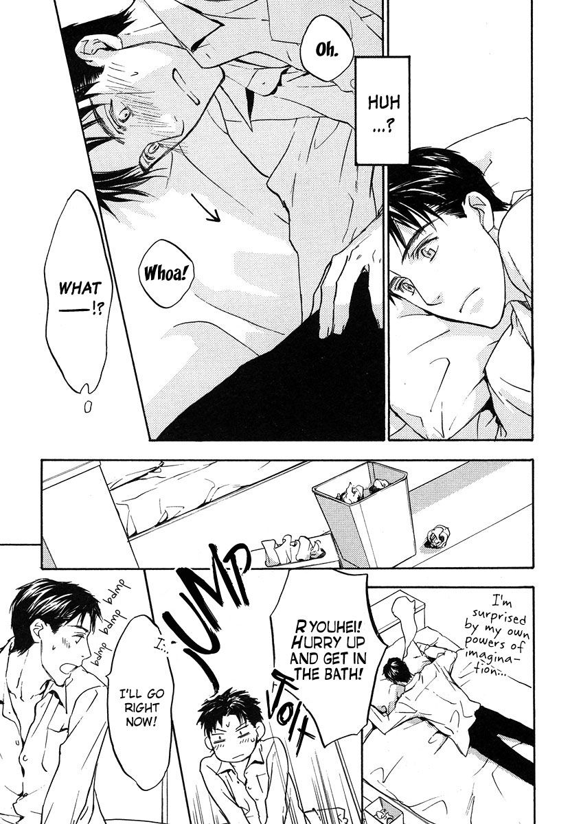 Hokenshitsu Made Nan M? Chapter 4 page 6 - Chapter 4