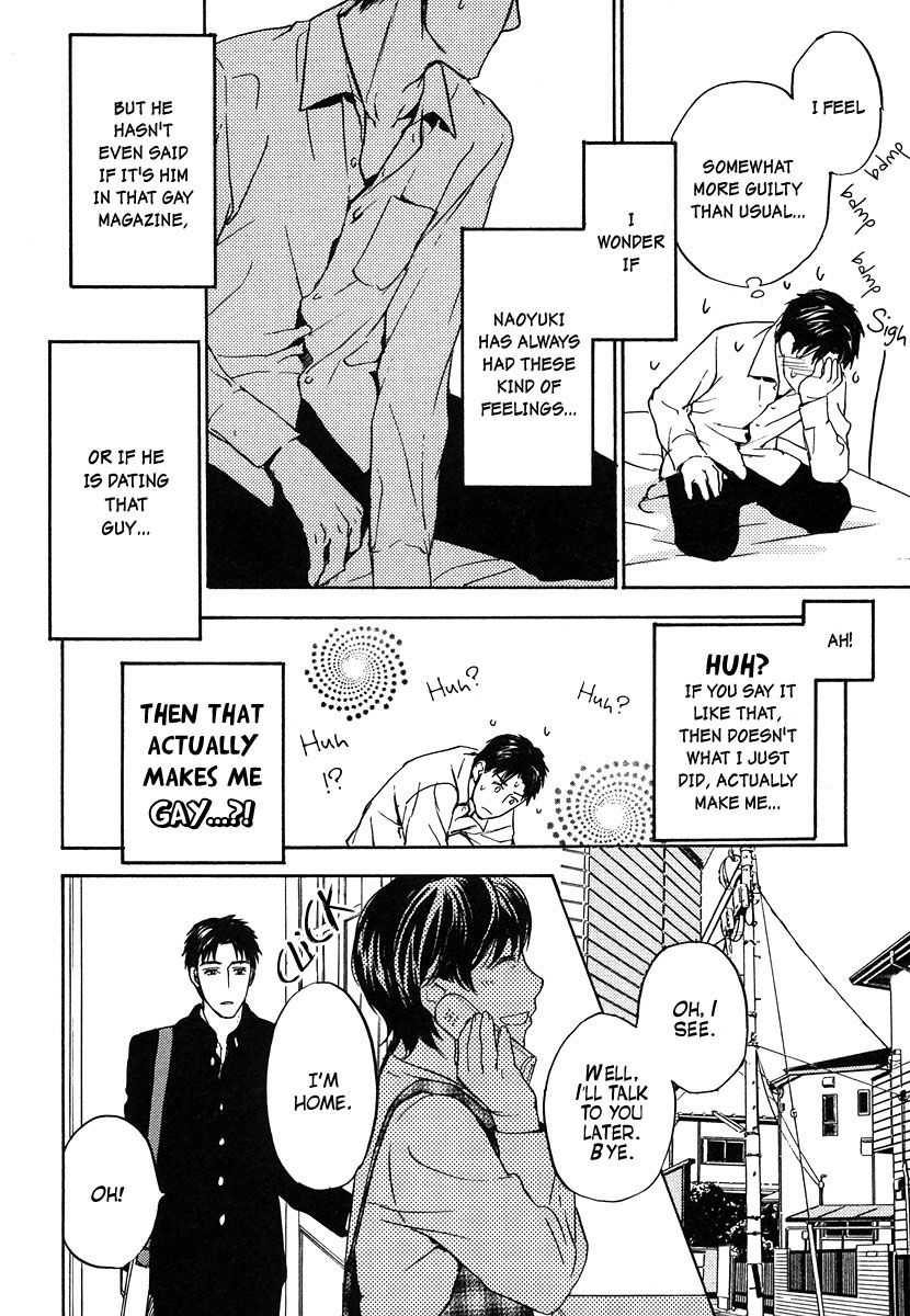 Hokenshitsu Made Nan M? Chapter 4 page 7 - Chapter 4