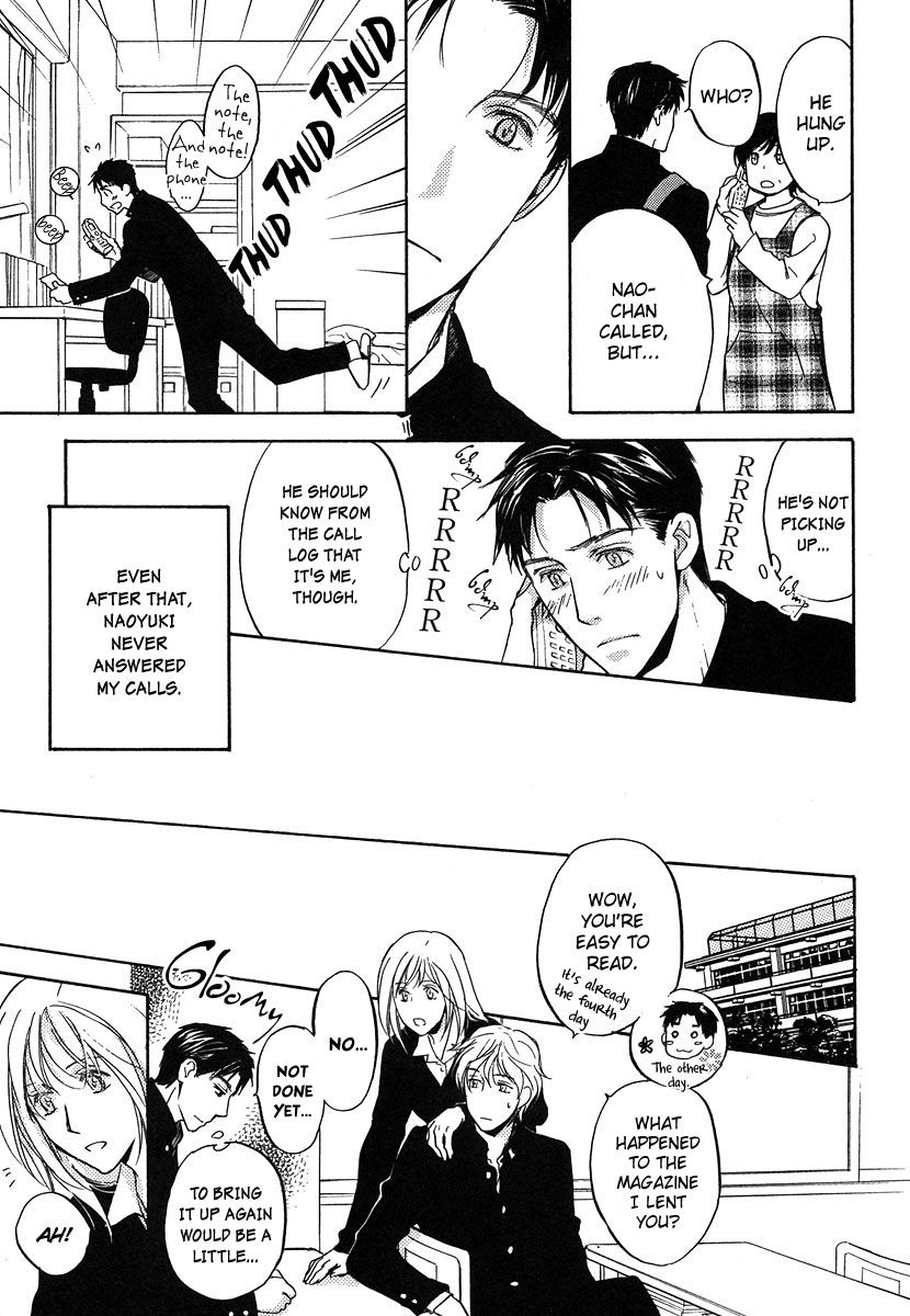 Hokenshitsu Made Nan M? Chapter 4 page 8 - Chapter 4