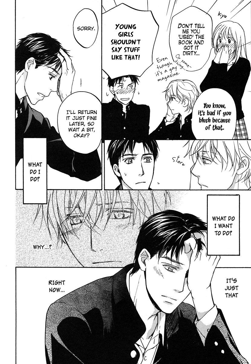 Hokenshitsu Made Nan M? Chapter 4 page 9 - Chapter 4