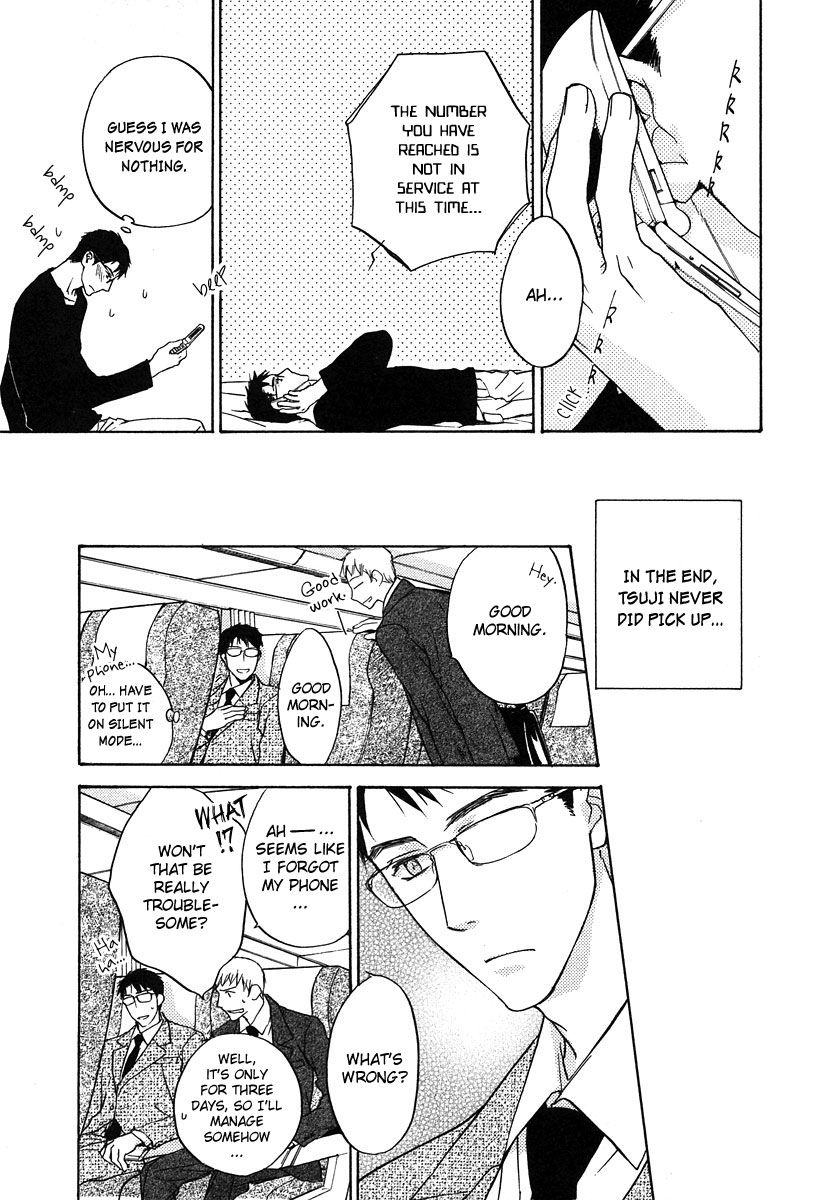 Hokenshitsu Made Nan M? Chapter 5 page 10 - Chapter 5