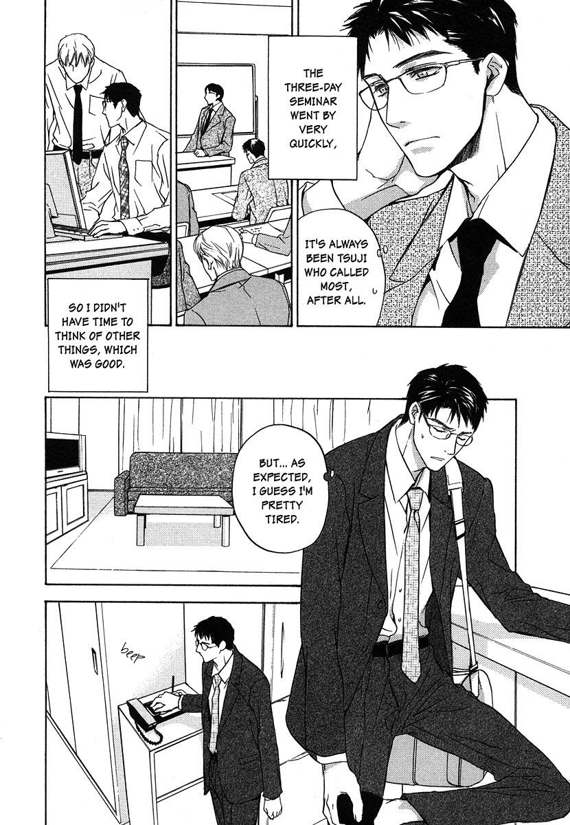 Hokenshitsu Made Nan M? Chapter 5 page 11 - Chapter 5
