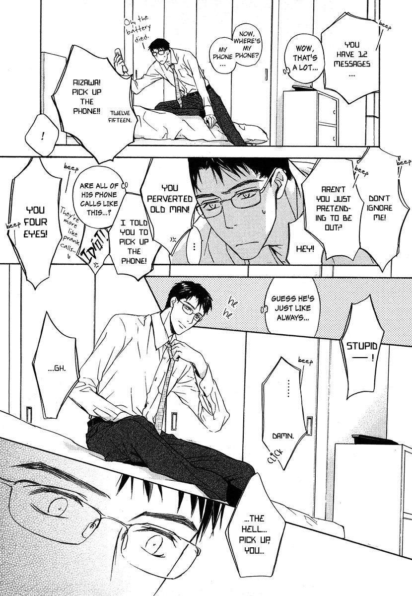 Hokenshitsu Made Nan M? Chapter 5 page 12 - Chapter 5