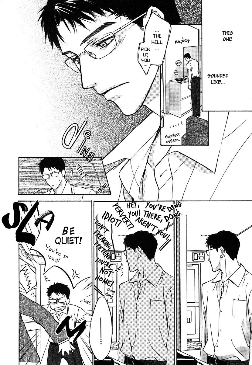 Hokenshitsu Made Nan M? Chapter 5 page 13 - Chapter 5