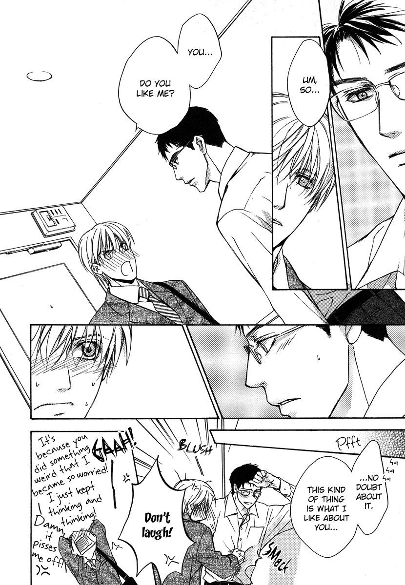 Hokenshitsu Made Nan M? Chapter 5 page 15 - Chapter 5