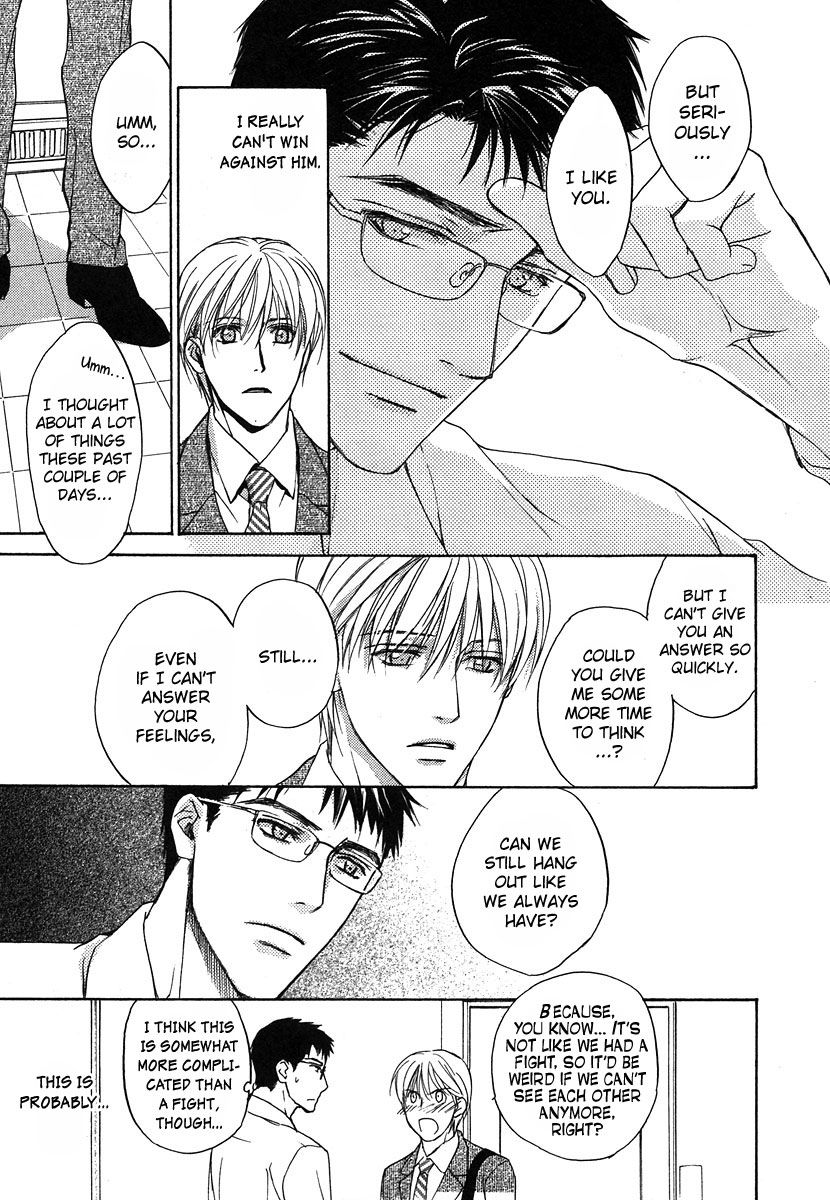Hokenshitsu Made Nan M? Chapter 5 page 16 - Chapter 5
