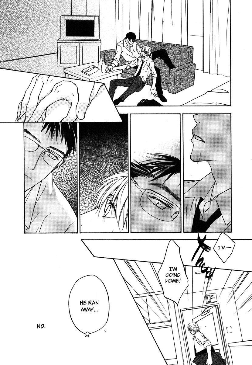 Hokenshitsu Made Nan M? Chapter 5 page 6 - Chapter 5