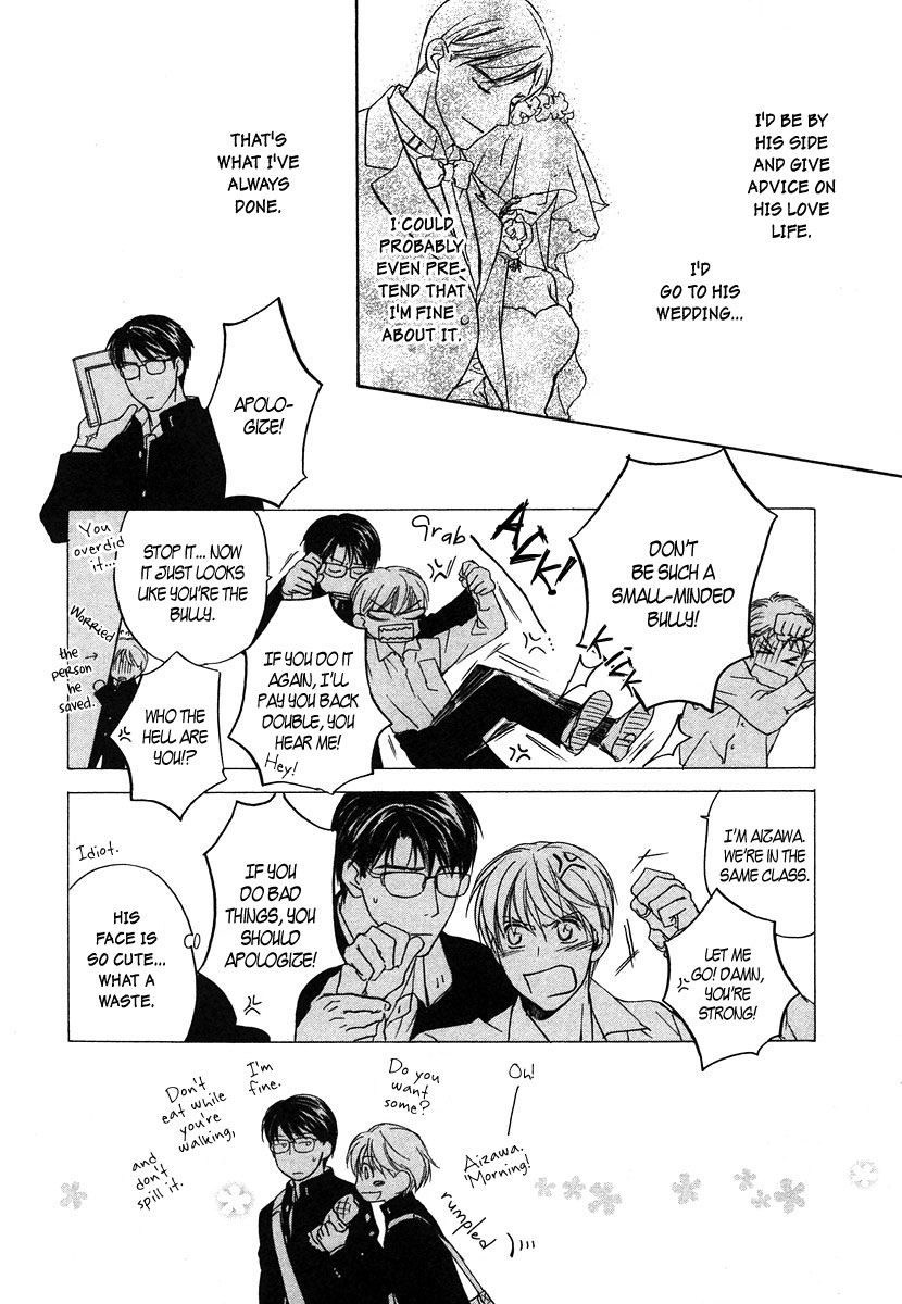 Hokenshitsu Made Nan M? Chapter 5 page 9 - Chapter 5