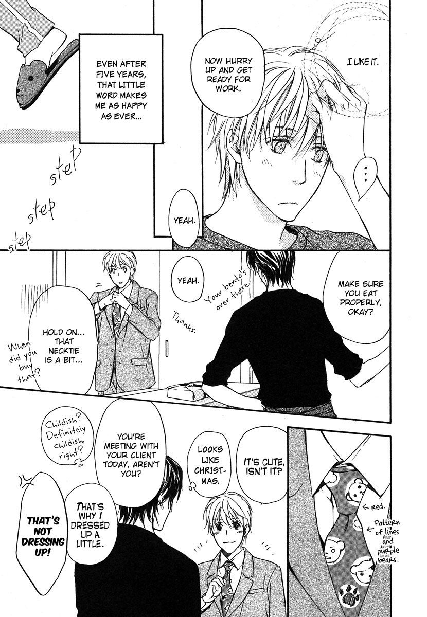 Hokenshitsu Made Nan M? Chapter 6 page 10 - Chapter 6 : End