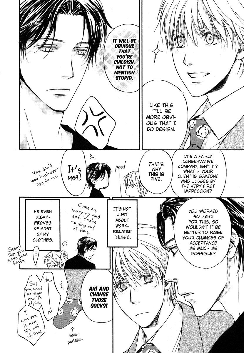 Hokenshitsu Made Nan M? Chapter 6 page 11 - Chapter 6 : End