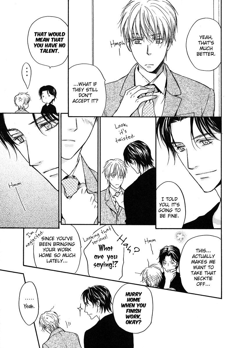 Hokenshitsu Made Nan M? Chapter 6 page 12 - Chapter 6 : End