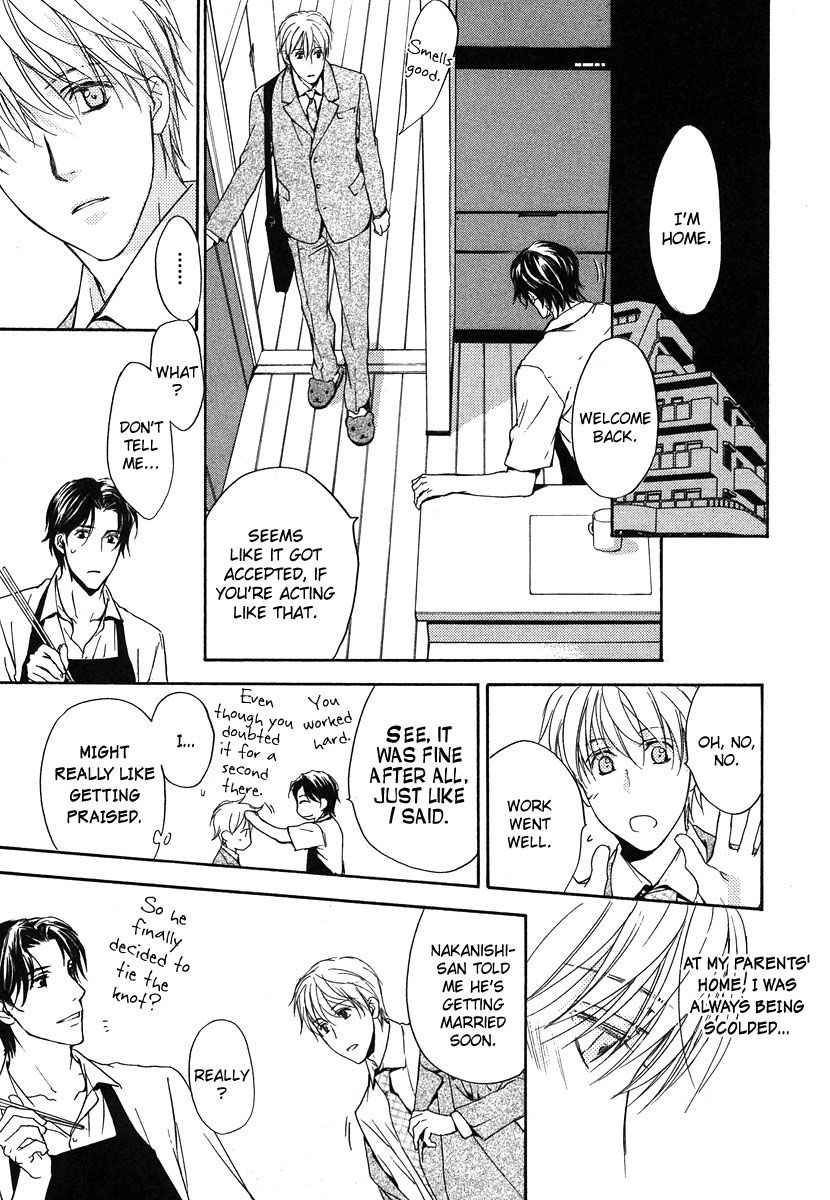 Hokenshitsu Made Nan M? Chapter 6 page 14 - Chapter 6 : End