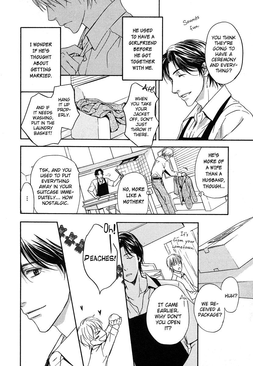 Hokenshitsu Made Nan M? Chapter 6 page 15 - Chapter 6 : End