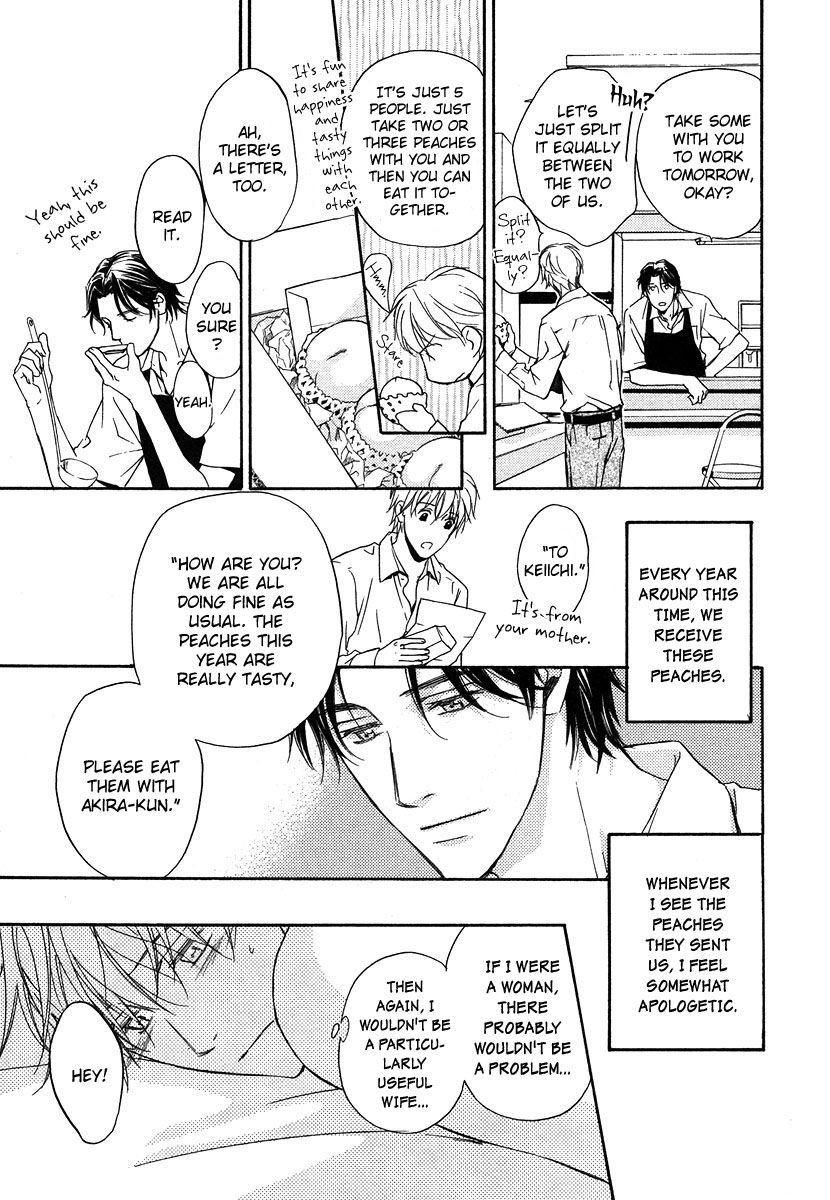 Hokenshitsu Made Nan M? Chapter 6 page 16 - Chapter 6 : End