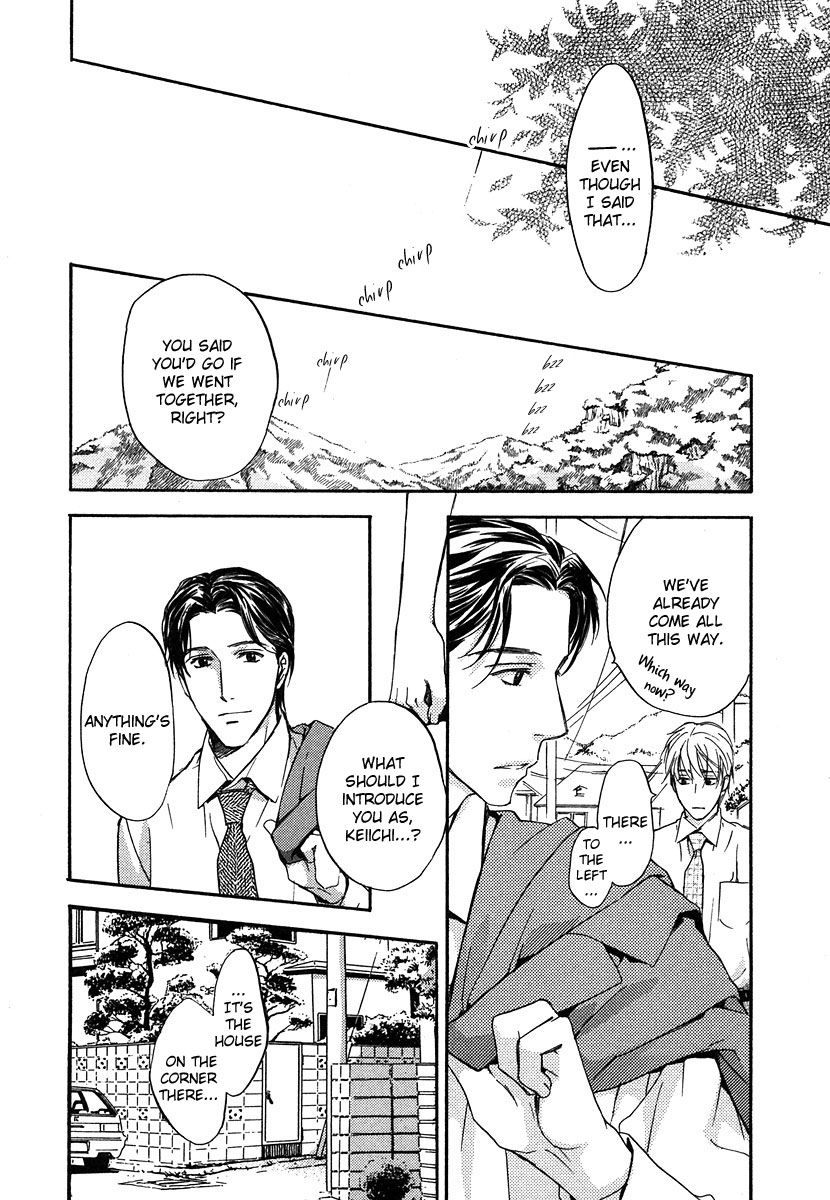 Hokenshitsu Made Nan M? Chapter 6 page 19 - Chapter 6 : End