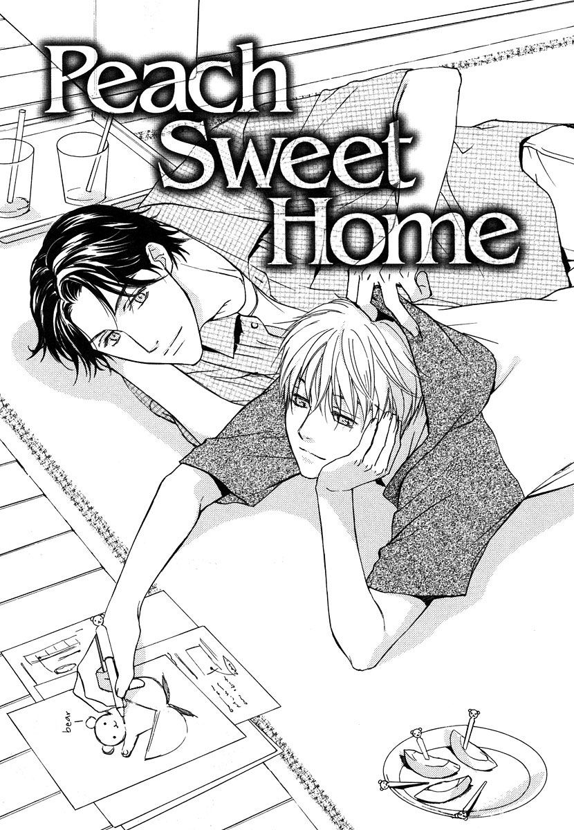 Hokenshitsu Made Nan M? Chapter 6 page 2 - Chapter 6 : End