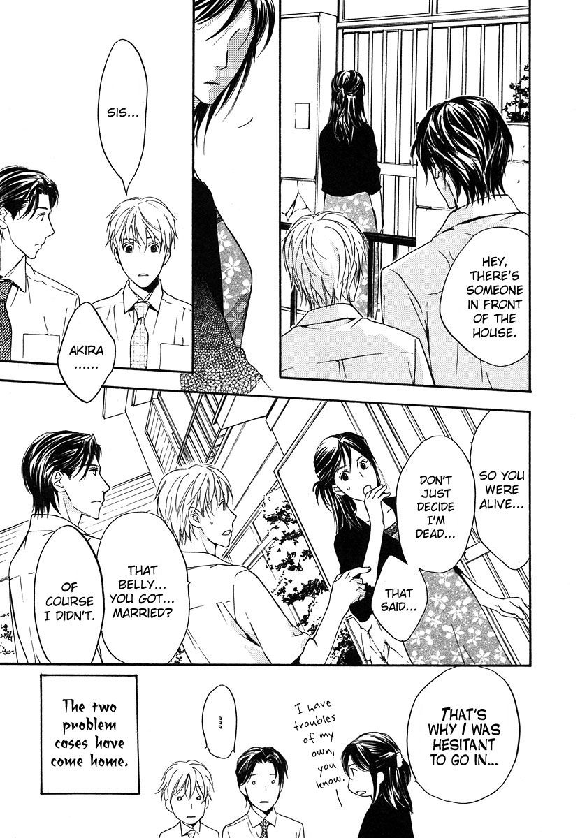 Hokenshitsu Made Nan M? Chapter 6 page 20 - Chapter 6 : End