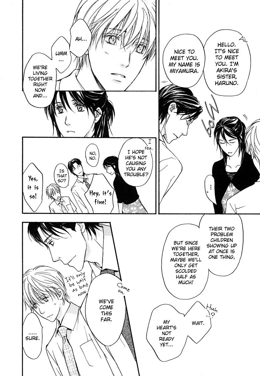 Hokenshitsu Made Nan M? Chapter 6 page 21 - Chapter 6 : End