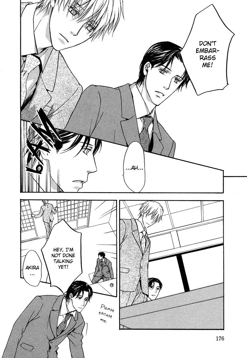 Hokenshitsu Made Nan M? Chapter 6 page 25 - Chapter 6 : End