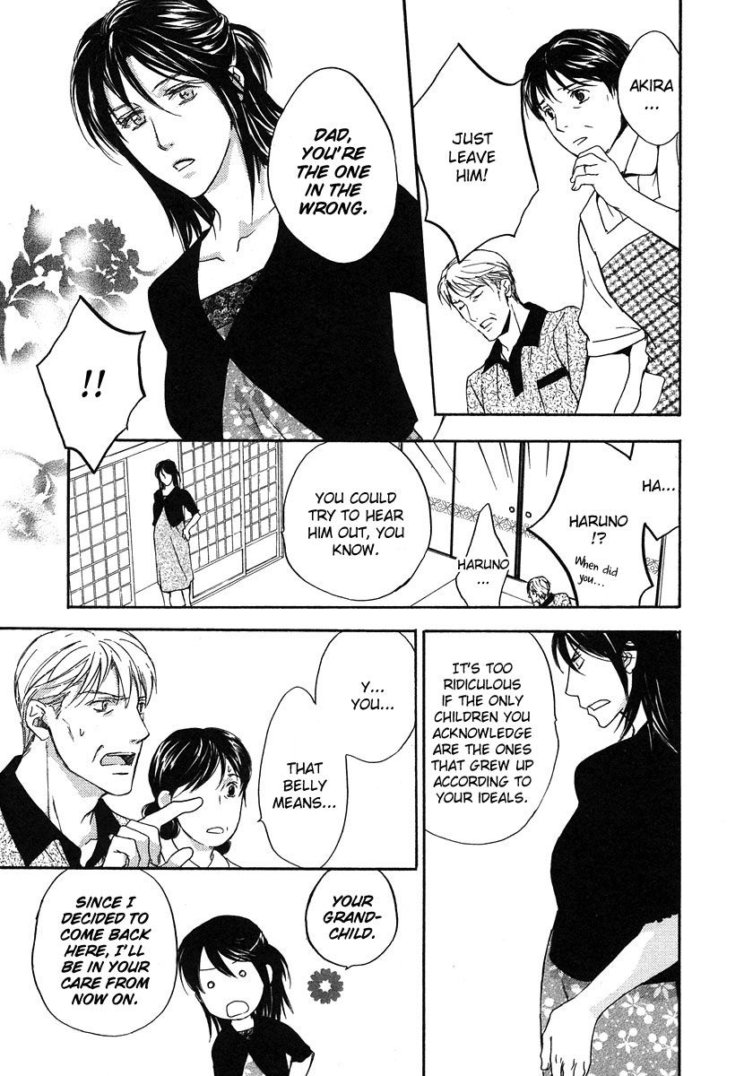 Hokenshitsu Made Nan M? Chapter 6 page 26 - Chapter 6 : End