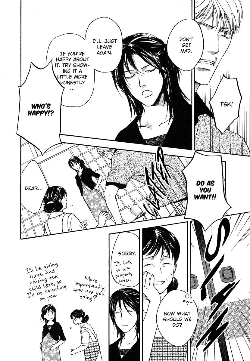 Hokenshitsu Made Nan M? Chapter 6 page 27 - Chapter 6 : End