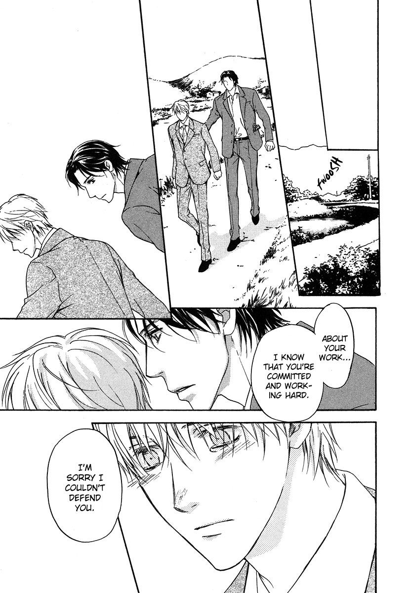Hokenshitsu Made Nan M? Chapter 6 page 28 - Chapter 6 : End