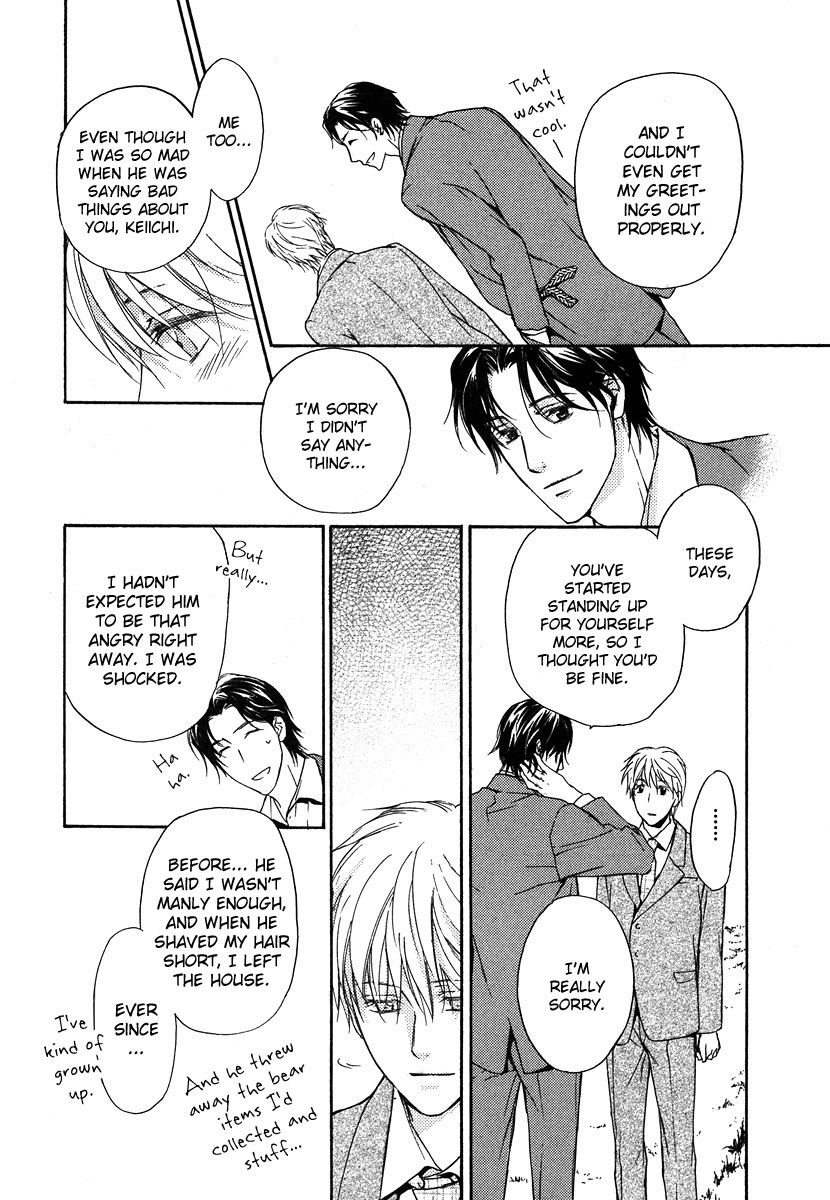 Hokenshitsu Made Nan M? Chapter 6 page 29 - Chapter 6 : End